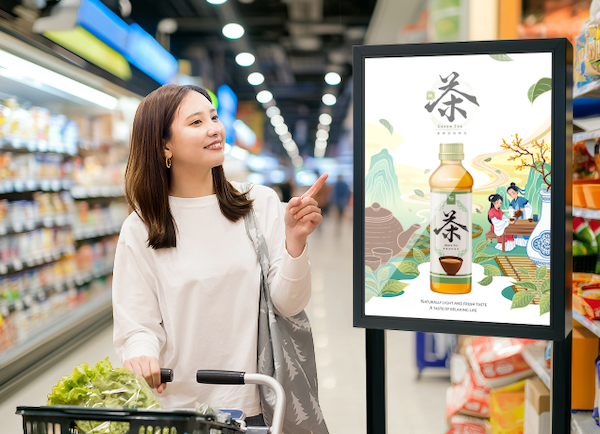 楽天が始める小売向け万引き抑止+販売促進のAIサイネージソリューション「楽天安心サイネージ」とは